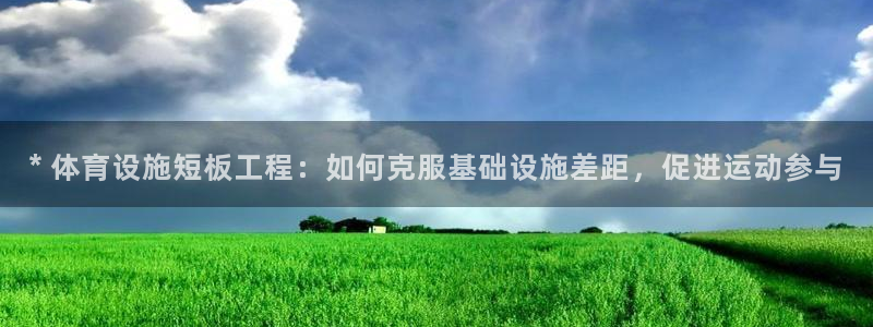 尊龙d88手机登录免费下载