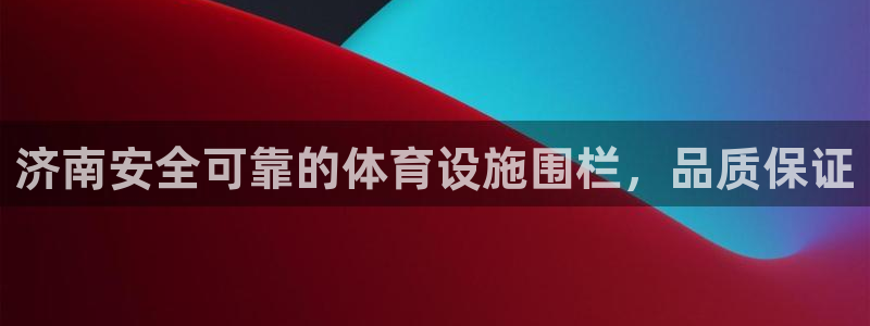 d88尊龙凯时