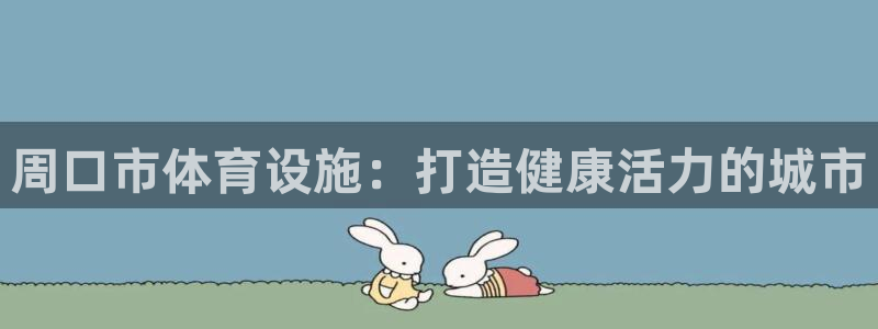 尊龙凯时是正规平台吗