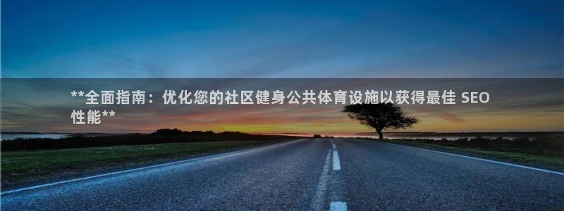 尊龙凯时登入首页