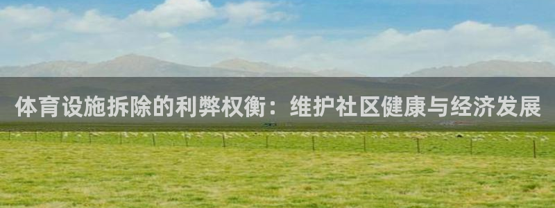 尊龙新版登录网址下载
