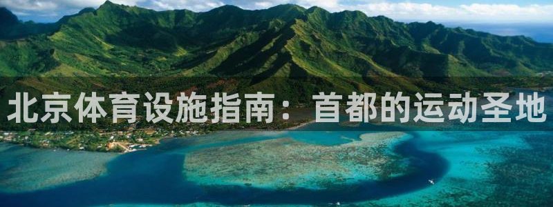 尊龙凯时电竞注册