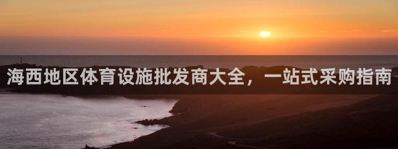 尊龙人生就是博用现金玩一下