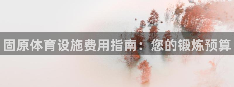 尊龙凯时一人生就是博官网