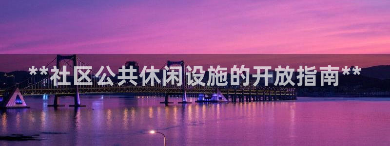 尊龙凯时捕鱼游戏能玩吗