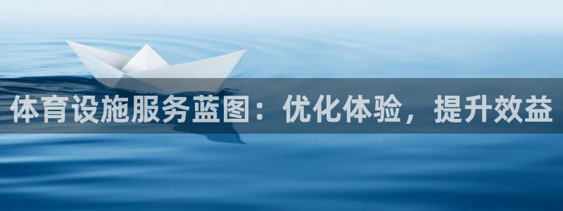 z6尊龙z6