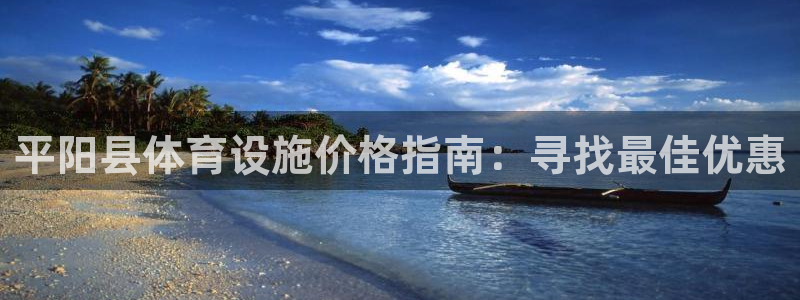 尊龙凯时白家乐Abb下载