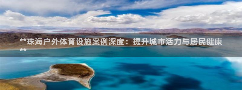 尊龙凯时v7要冲多少