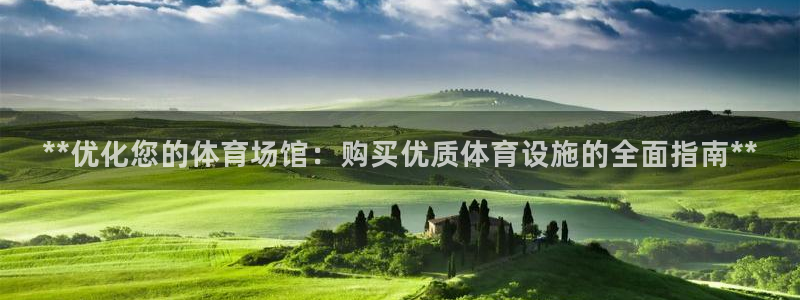 Z6尊龙官网入口