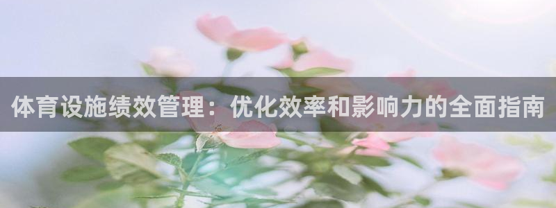 z6尊龙凯时