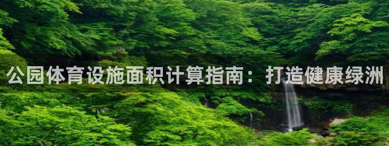 尊龙目前照片