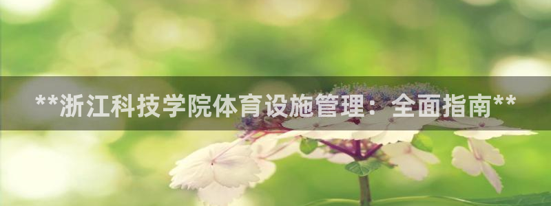尊龙app下载官网