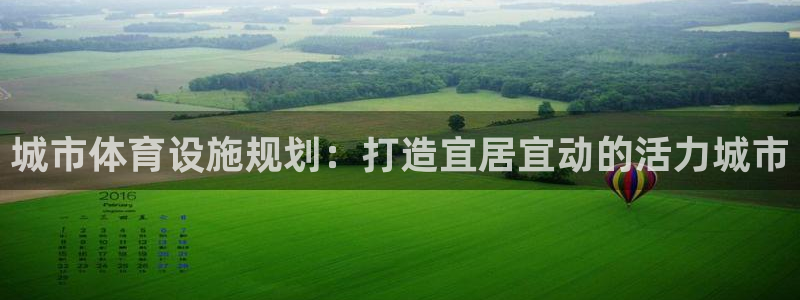 尊龙凯时人生就是博·(中国)官网最新