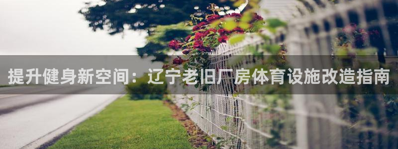 尊龙光学怎么样