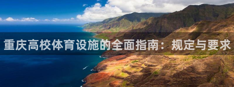 尊龙z6网址