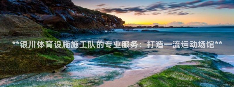 尊龙凯时注册