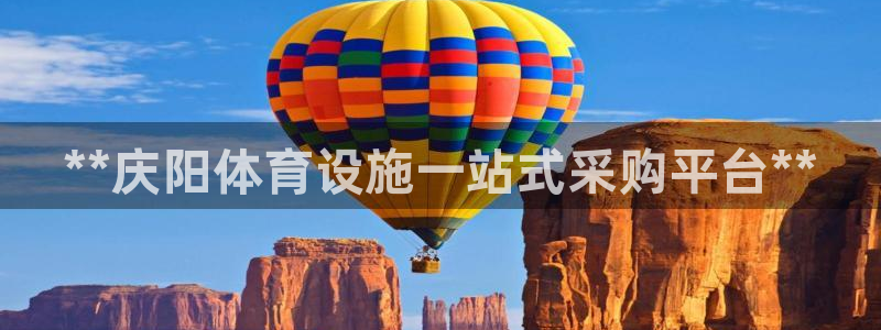z6尊龙平台是哪里的