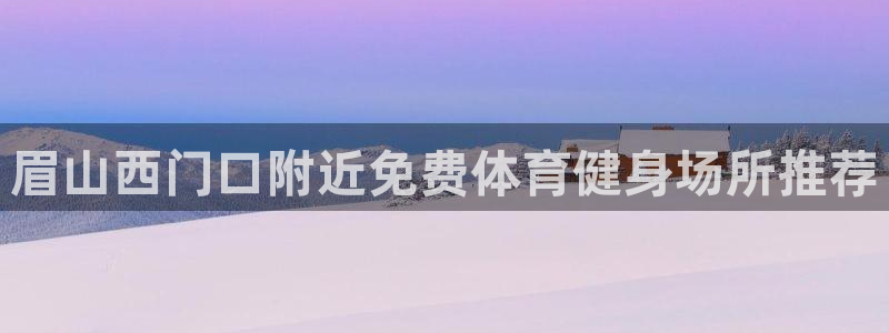 尊龙凯时链接