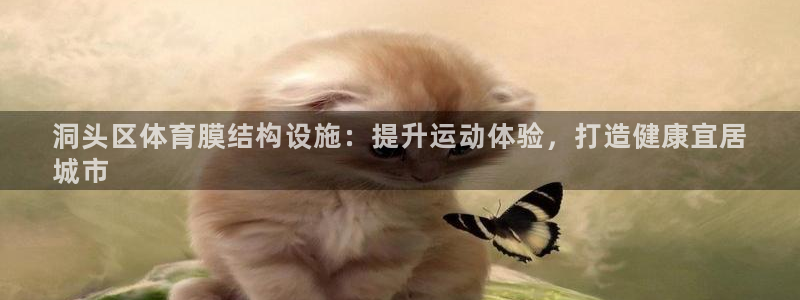 尊龙d88会员