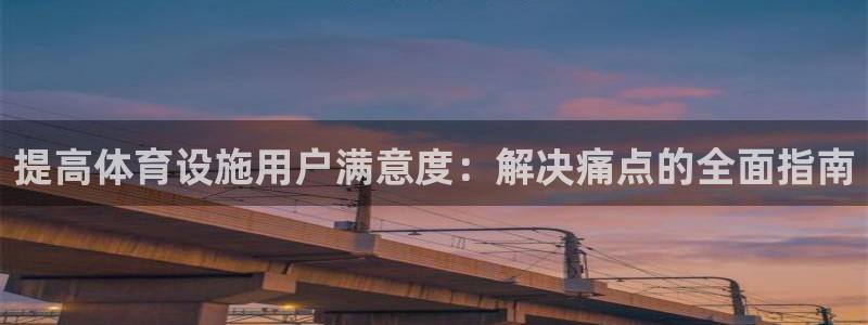 尊龙凯时产品种类
