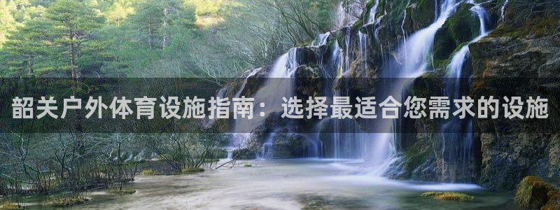 凯时平台官网RA来就送38