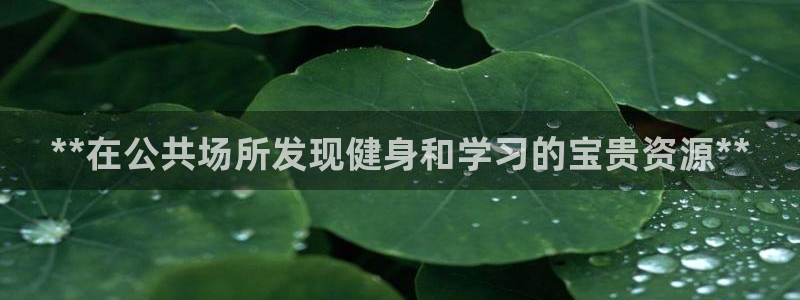 尊龙网站 人生就是博