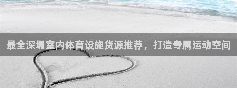 尊龙凯时人生就是搏客户