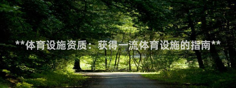 尊龙凯时和九游会哪个平台好一点