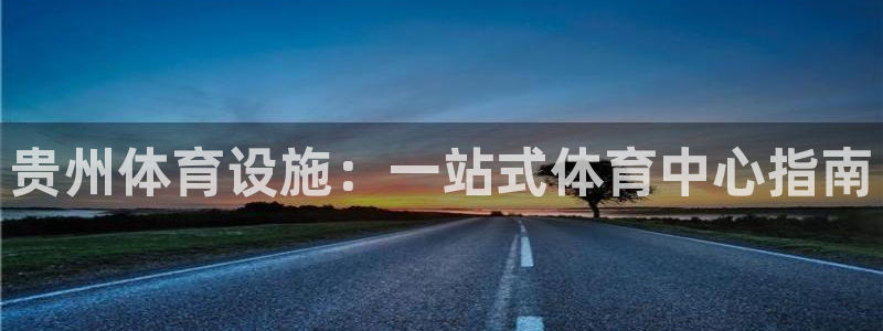 尊龙人生就是博现金