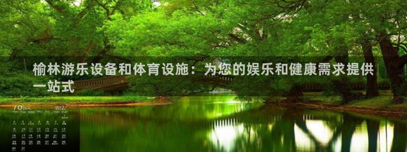 尊龙凯时只输不赢