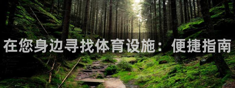 尊龙凯时凯发官网