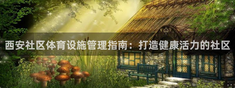 凯时国际娱乐官方网址