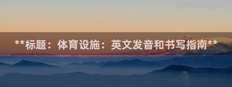 尊龙D88现金旧版