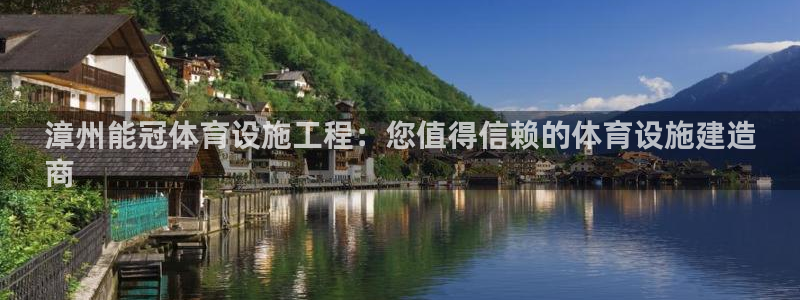 尊龙凯时网娱乐最新版下载