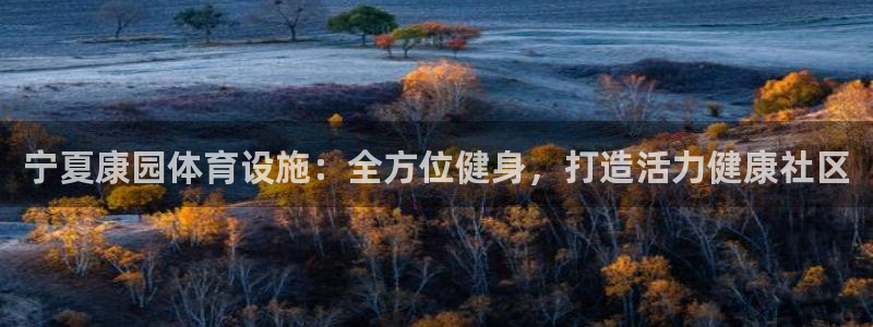 尊龙目前情况