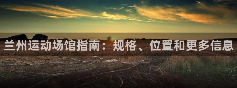 尊龙 贴吧