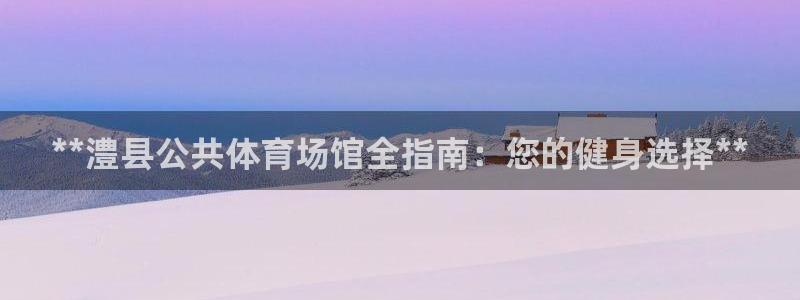 凯时kb88·中国官方网站