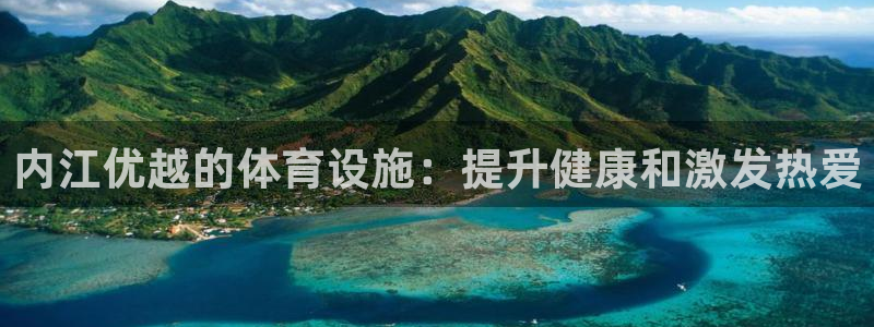 凯时最新官方APP下载