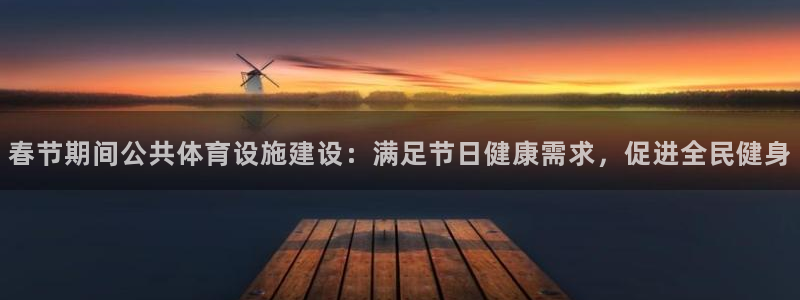 尊龙凯时ag旗舰厅登陆