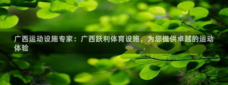 尊龙实业有限公司