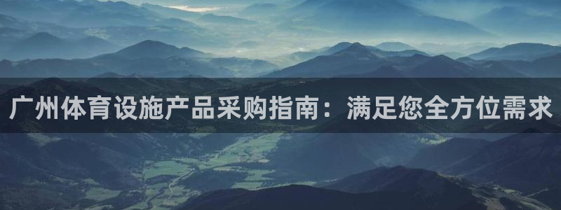 尊龙人生就是搏