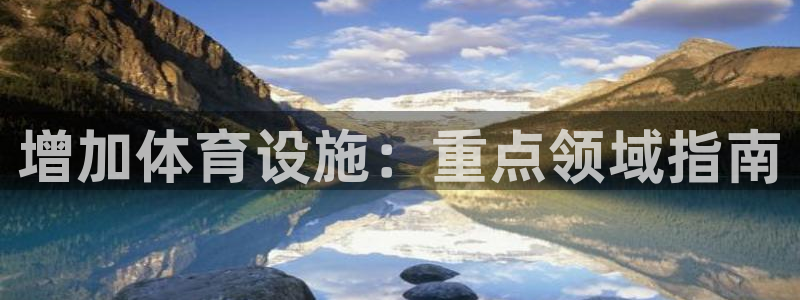 尊龙登录会员登录