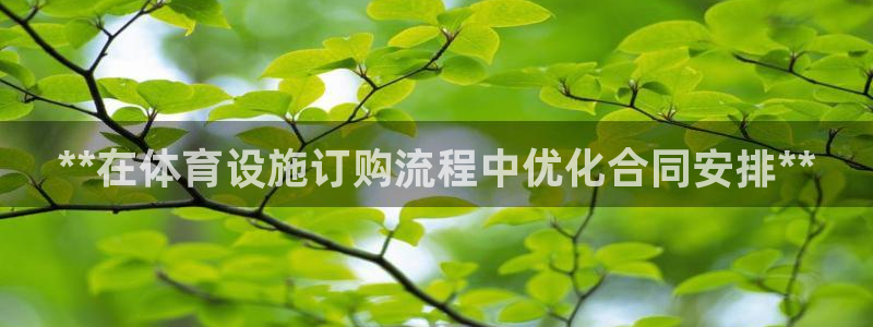 尊龙凯时app官网
