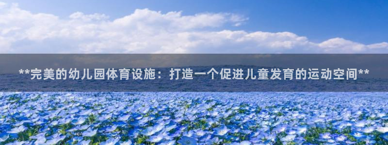 尊龙一人生就是博电子游戏