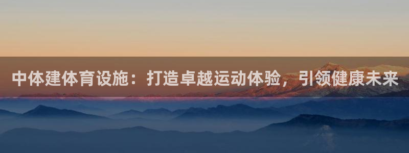 尊龙凯时取款不成功