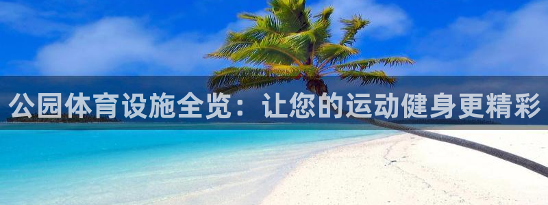 尊龙凯时ag旗舰厅登陆
