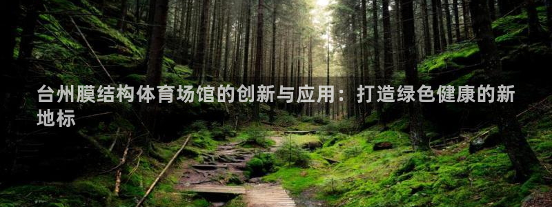 尊龙游戏官网游戏特色