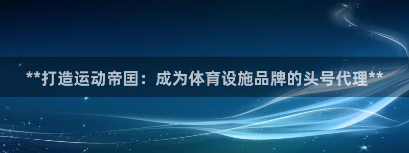 尊龙凯时网站怎么样