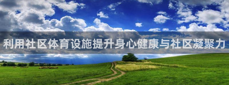 尊龙官方平台
