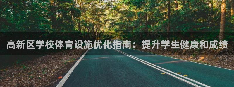 尊龙集团有限公司招聘